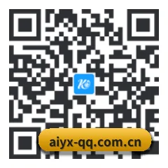 安卓官方签名客户端 二维码
